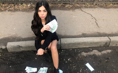 Этот налог хотят "заморозить": что ждет ярославцев