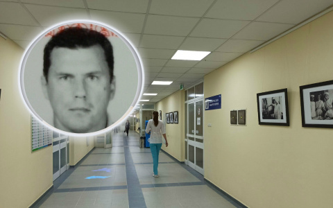 "А мало ли детей тронет": опасный пациент сбежал из психбольницы под Ярославлем
