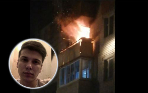 "Прощайте жители!": в доме, который спас от взрыва ярославец, безумный сосед устроил пожар