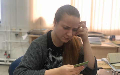 "За вас берут кредит": о новой схеме мошенников сообщили ярославцам