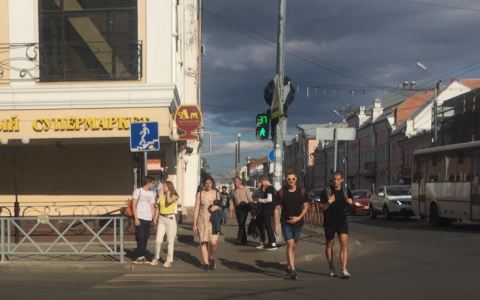 Осень 2020: составили подробный прогноз по месяцам