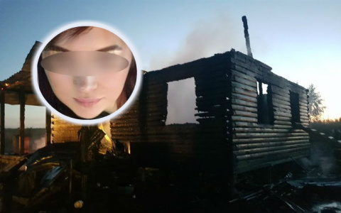 Мама погибла, спасая в пожаре сына: в Ярославле возбудили уголовное дело