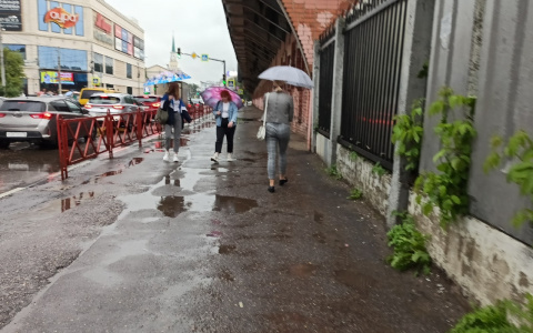 День, когда закончится лето, назвали синоптики