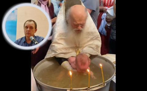 Скандал на Крещении ребенка в Ярославле: религиовед объяснил действия священника
