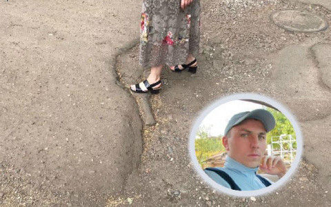 Меряй яму каблуком: активист и девушки разоблачают дорожников