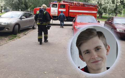 «Боялся увидеть обгоревшее тело»: ярославец спас мужчину из пожара