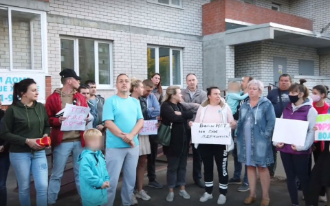 "Так жить нельзя": толпа народа устроила бунт в Ярославле