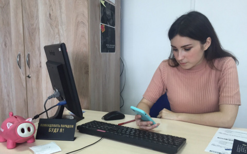 Тренд-2020: ярославцы контролируют мобильные расходы дистанционно