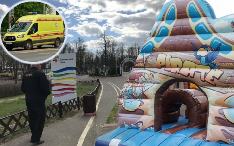 Малыш переломал кости на батуте: на ЧП отреагировали в мэрии Ярославля