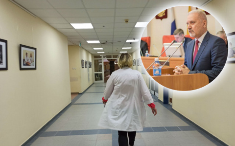 У супругов с ковидом арестовали счета в Ярославской области