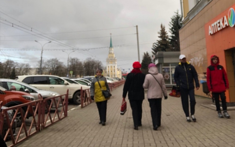 Накроет пелена: желтое предупреждение для ярославцев выпустил Гидрометеоцентр