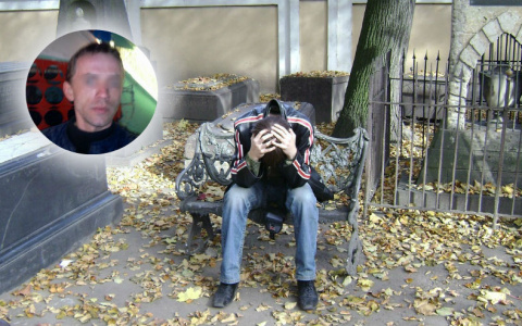 В Ярославле ФСБ взяла сатаниста, призывающего сжигать церкви и убивать евреев