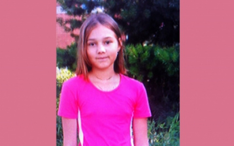 Домой не вернулась: в Ярославской области ищут 11-летнюю девочку