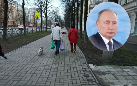 Заявление Путина: вот в чем главная проблема России