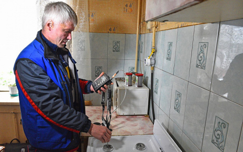 "Будьте дома с 9 до 16": как быть работающим ярославцам при проверке газа, рассказали власти