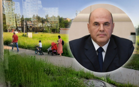 Мишустин жжет: выплаты для семей с детьми продлили