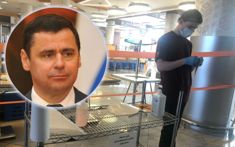 "Коронавирусная угроза не миновала": губернатор Миронов сделал громкое заявление