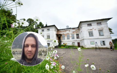 "Отдайте парки людям": активист создал петицию на имя мэра Волкова