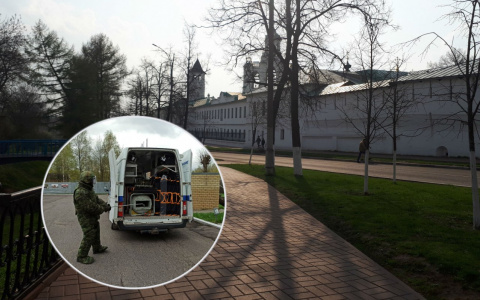 В Ярославле эвакуировали кремль: что нашли спецслужбы