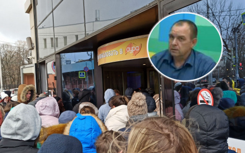 Звонки из-за границы: эксперт рассказал об эвакуациях "Ауры" и поведении при угрозе теракта