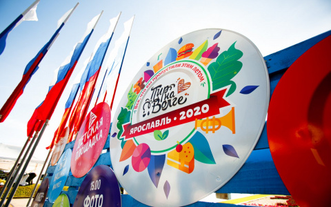 Как изменились гости «Пира» за прошедший год: МТС выяснил это с помощью BigData