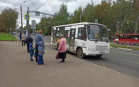 "Будет всплеск тепла": Тишковец дал прогноз на "бабье лето"