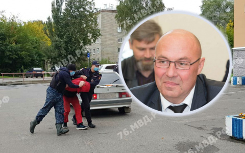 "Город должен ответить": рыбинский депутат сделал заявление после убийства детей