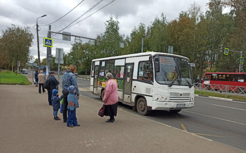 В Ярославле отрубят телевизоры и перехватят теле- и радиовещание: причины