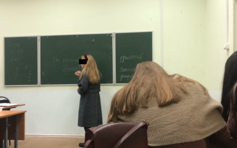 Целый вуз в Ярославле ушел на дистанционку из-за ковида