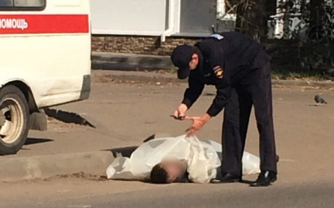 "На глазах покрылся трупными пятнами": тело молодого парня нашли за Волгой у аптеки