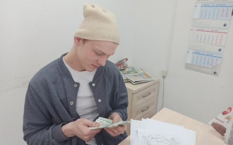 Минтруд заявил, каким будет прожиточный минимум для ярославцев в 2021 году