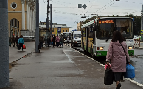 Каким будет мир в 2050 году, предсказали ученые