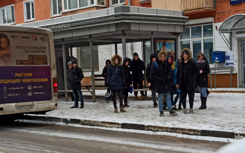 Новогодние каникулы перекроили: график праздничных выходных дней 2021 изменили