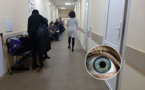 Ученые нашли способ определять приближение смерти по глазам