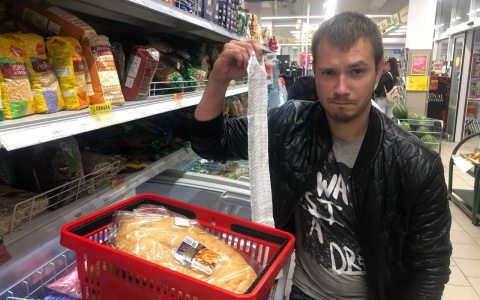 Рекордное подорожание продуктов пообещали ярославцам