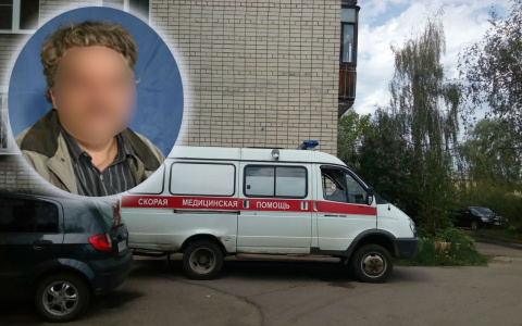 "Дефицит кислорода": в госпитале ветеранов умер преподаватель Демидовского университета