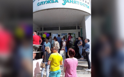 Безработных больше в 10 раз: массовые увольнения пообещали ярославцам