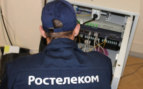 «Ростелеком» в Ярославской области приступил к модернизации сети доступа в интернет