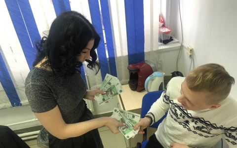 Новый денежный бонус вводят для россиян: как получить