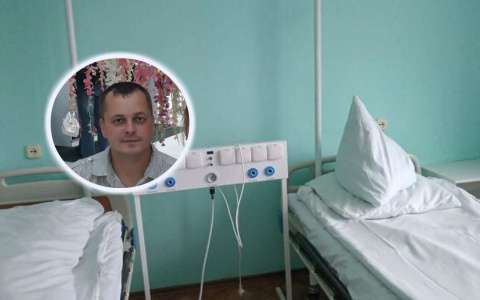 "Закрыто было все": отчаявшийся в пандемию пациент рассказал о своем спасении