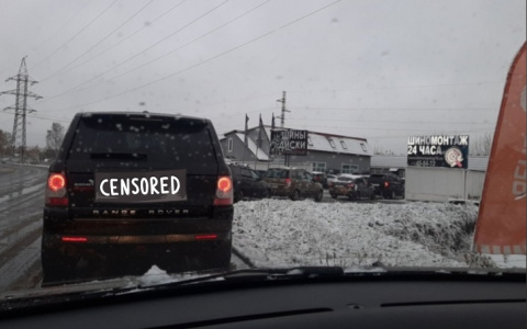 "Чайники переобуваются": ярославцы раскритиковали очереди на шиномонтажи