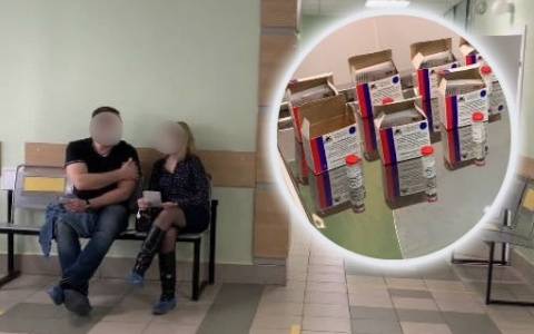 Побочка и мутация: в Ярославле привили первых добровольцев от коронавируса