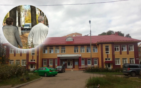 На карантин из-за вируса: как ярославцам записаться в МФЦ