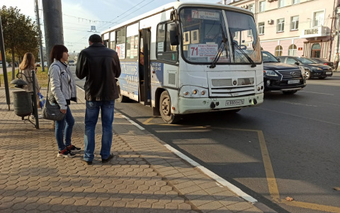 "Залезаете в наш тощий карман": ярославцы сообщают о повышении цен в маршрутках