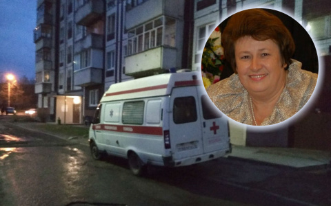 Убила страшная инфекция: в Ярославле прощаются с известным учителем