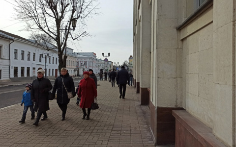 Выплаты вернули в ноябре: кто из ярославцев получит