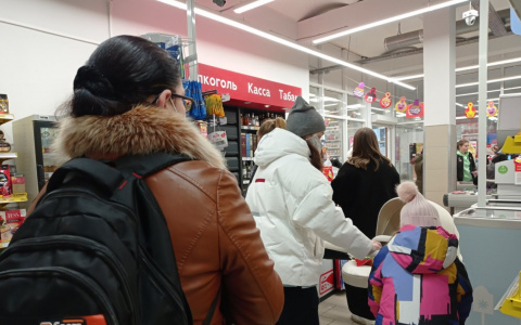 Ярославль оказался на 60 месте по уровню зарплат