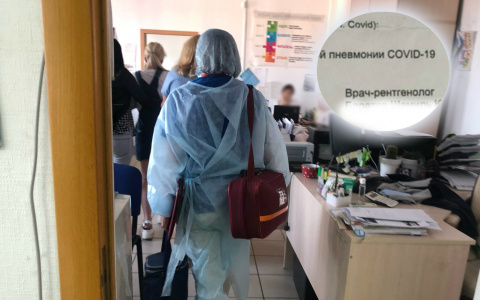 "Одно лекарство от Covid-19 6000 тысяч": больная ярославна дала расклад, сколько стоит вылечиться