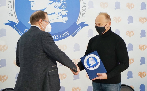 Big data, строительство сетей связи и отраслевое взаимодействие - Tele2 и ЯрГУ договорились о сотрудничестве