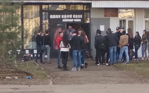 Дистант приходит в регионы: список, кого переводят